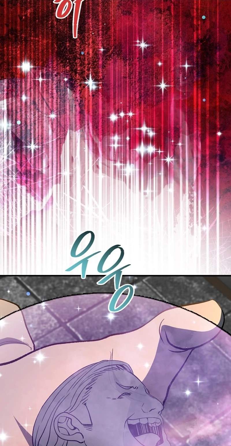 The Returnee’s Hidden Strategy Stream — Chapter 48 — page 42