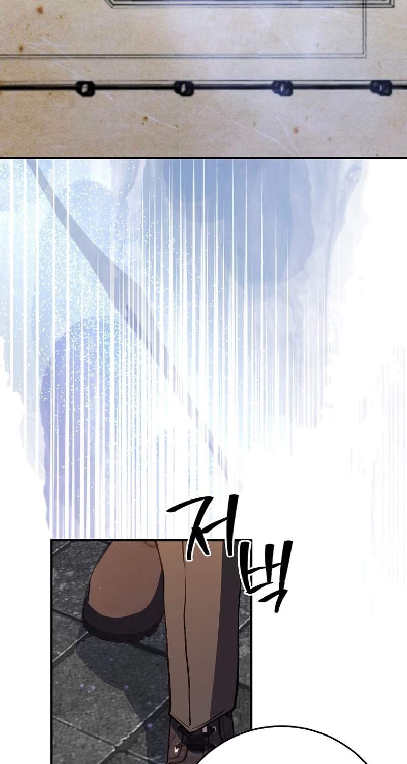 The Returnee’s Hidden Strategy Stream — Chapter 48 — page 60