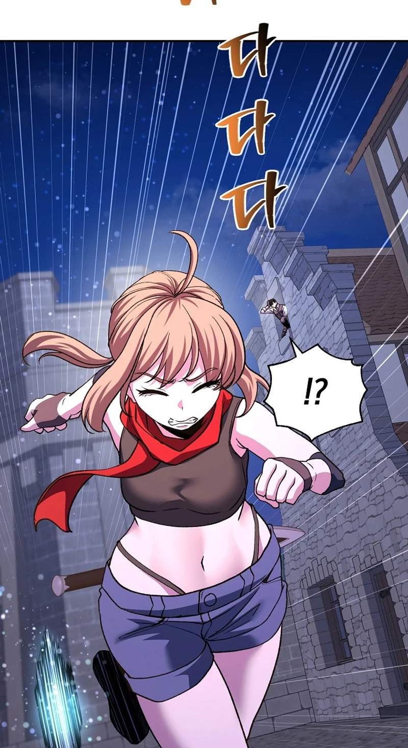 The Returnee’s Hidden Strategy Stream — Chapter 49 — page 9