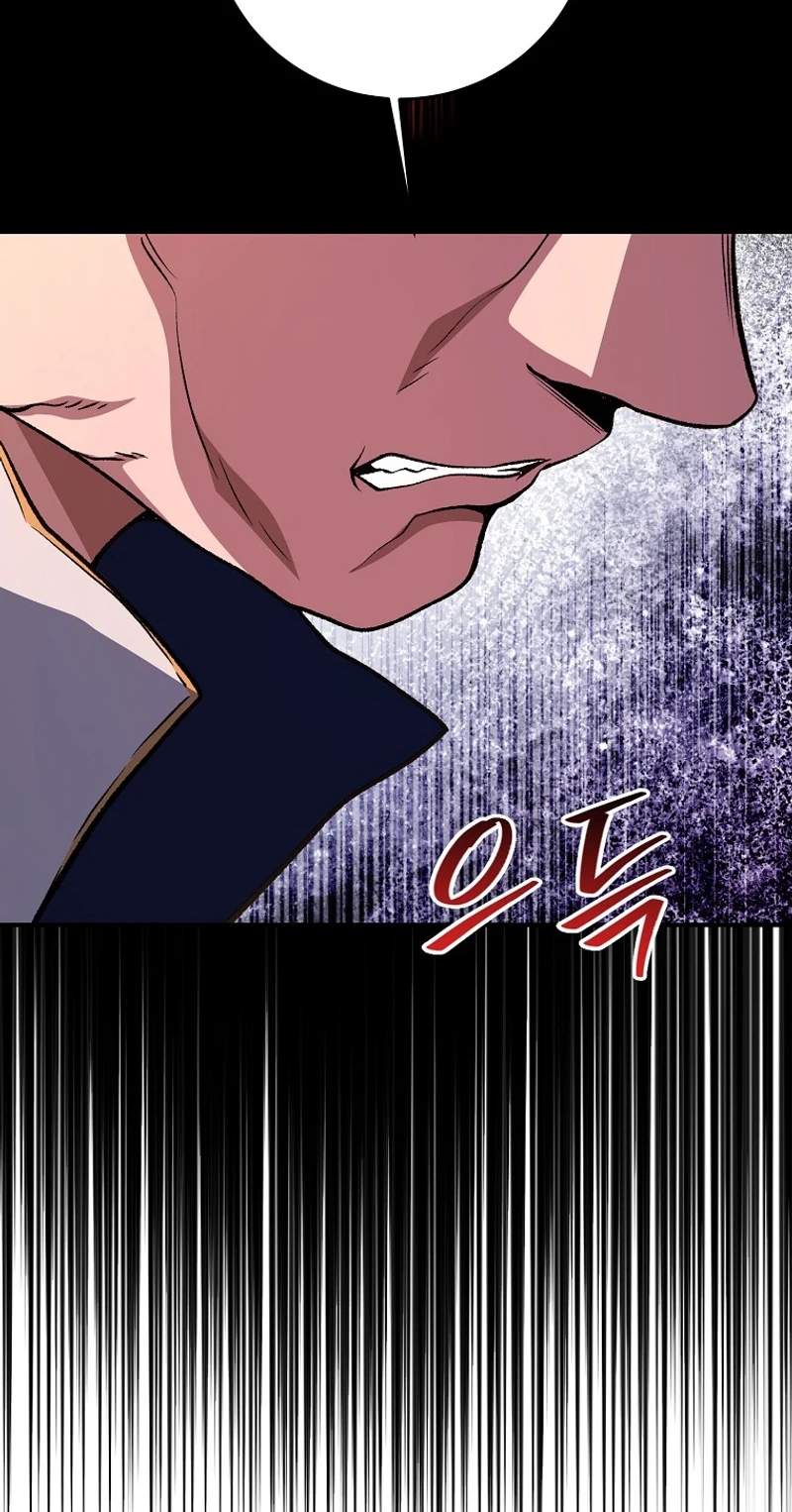 The Returnee’s Hidden Strategy Stream — Chapter 49 — page 44