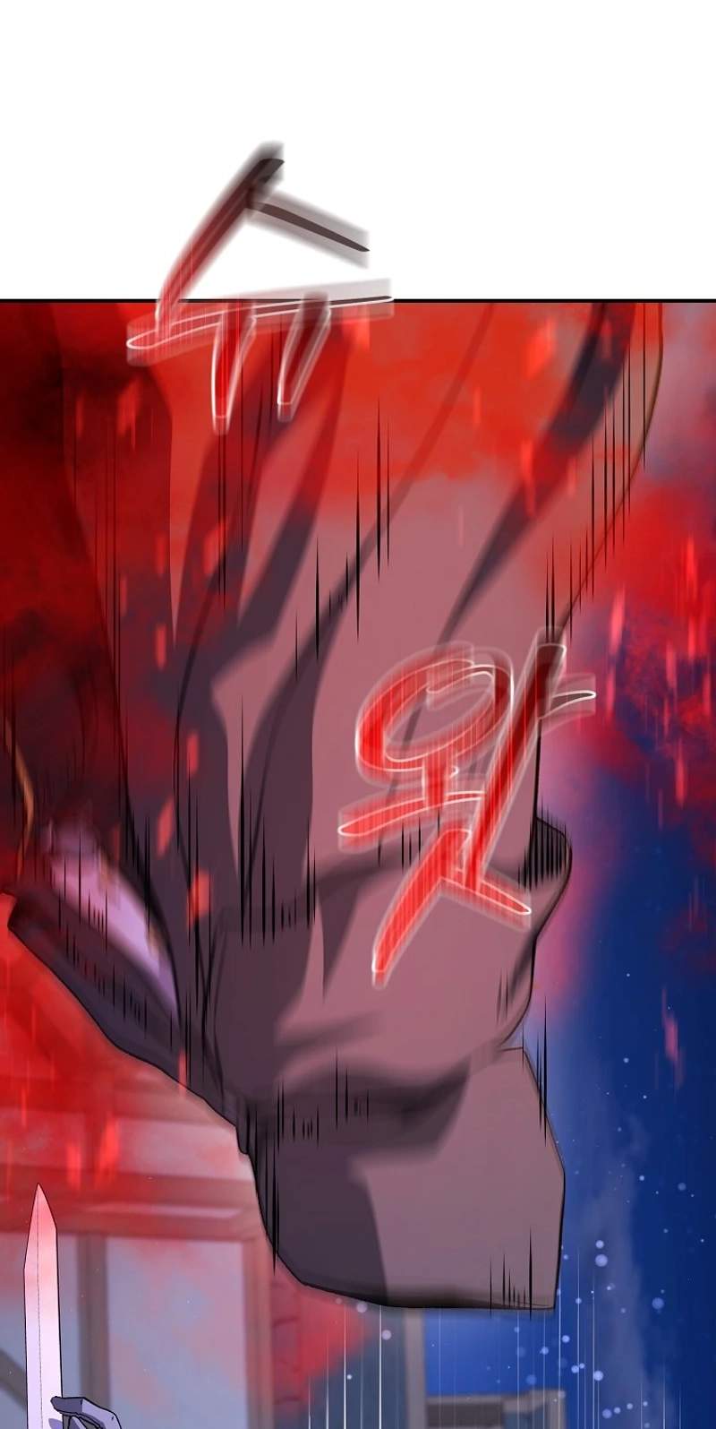 The Returnee’s Hidden Strategy Stream — Chapter 49 — page 58