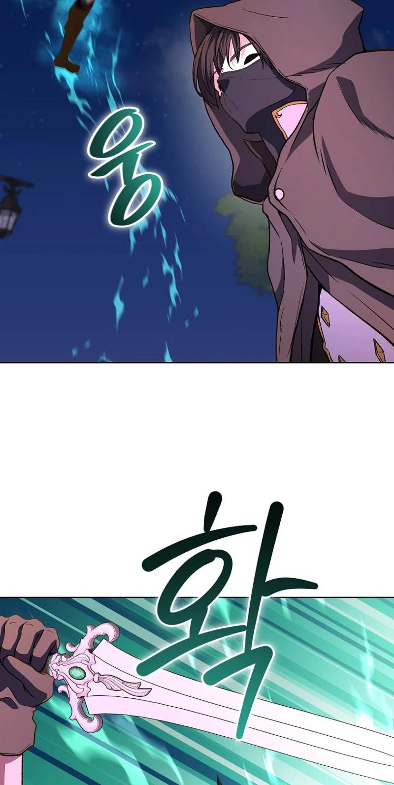 The Returnee’s Hidden Strategy Stream — Chapter 49 — page 73