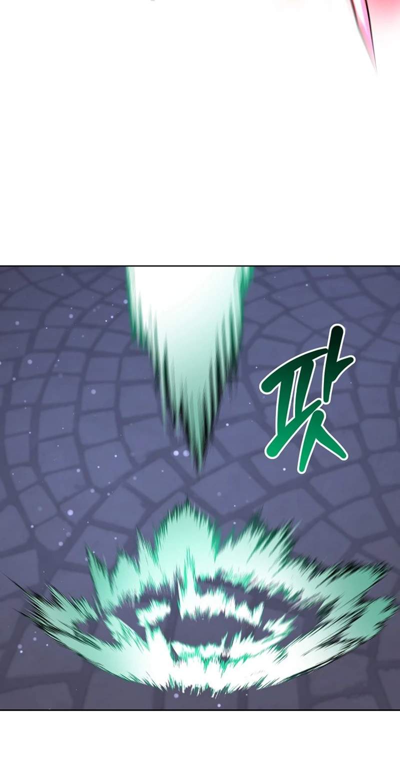 The Returnee’s Hidden Strategy Stream — Chapter 49 — page 89