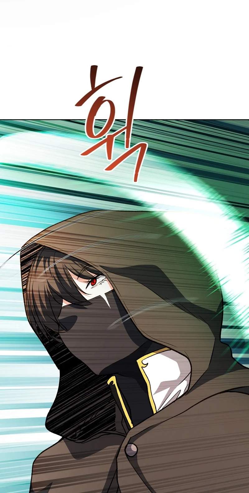 The Returnee’s Hidden Strategy Stream — Chapter 49 — page 96