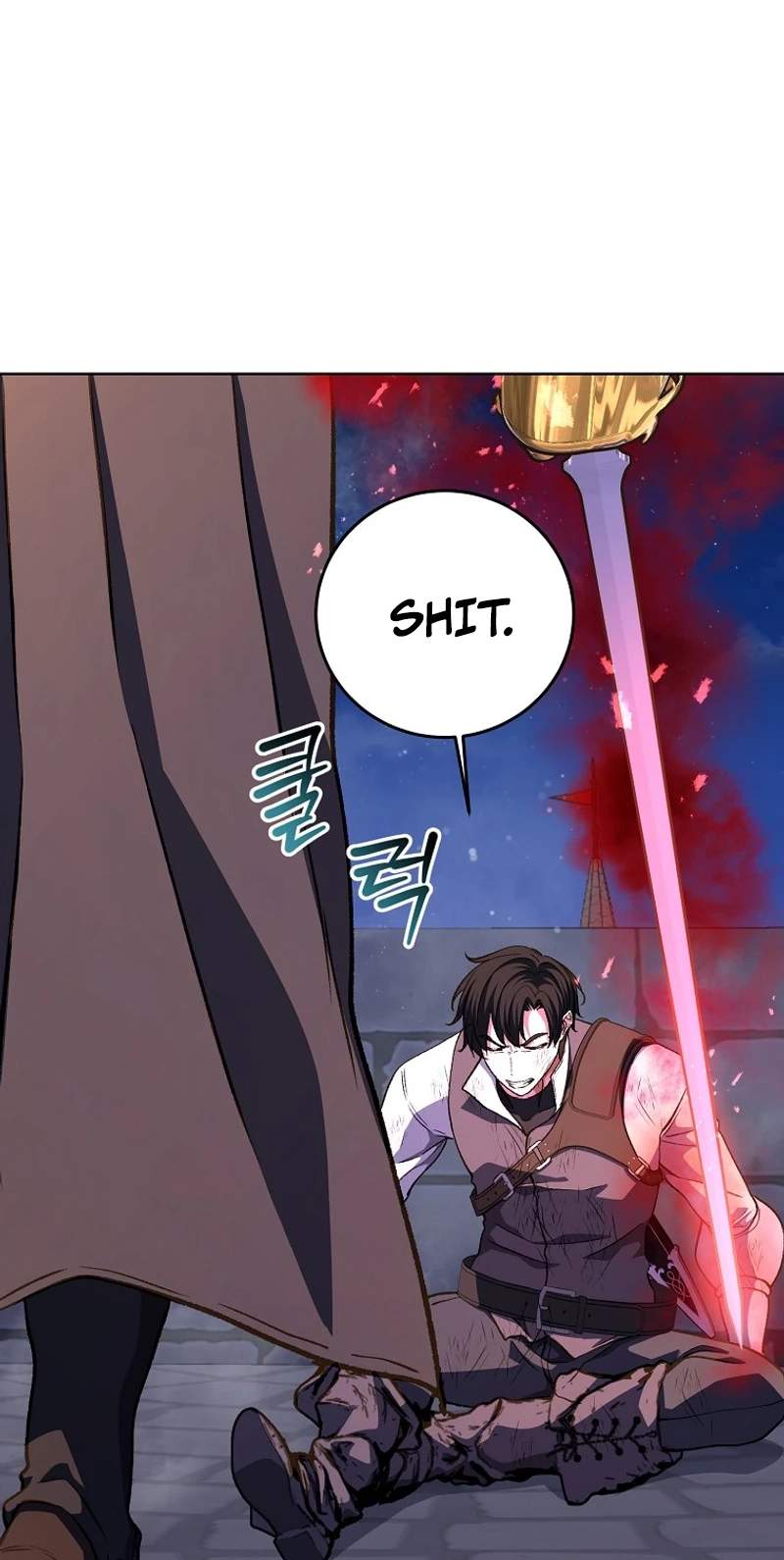The Returnee’s Hidden Strategy Stream — Chapter 49 — page 105