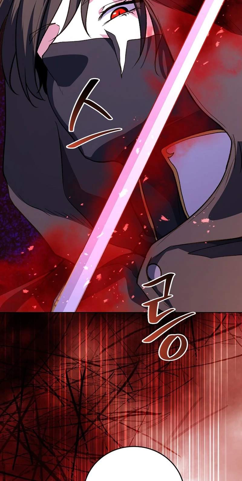 The Returnee’s Hidden Strategy Stream — Chapter 49 — page 107