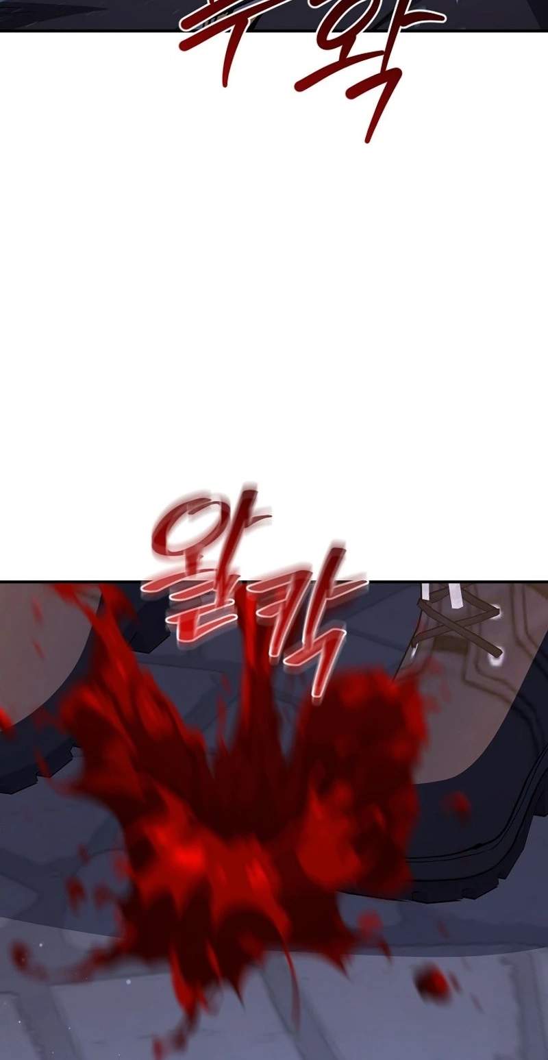 The Returnee’s Hidden Strategy Stream — Chapter 50 — page 30
