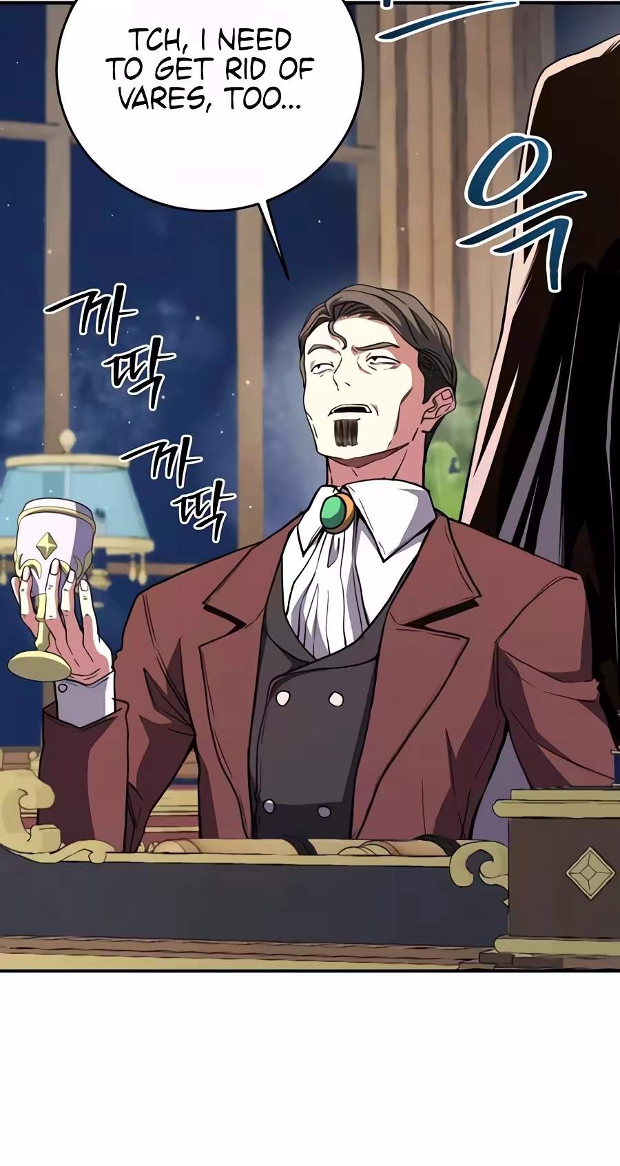 The Returnee’s Hidden Strategy Stream — Chapter 51 — page 5