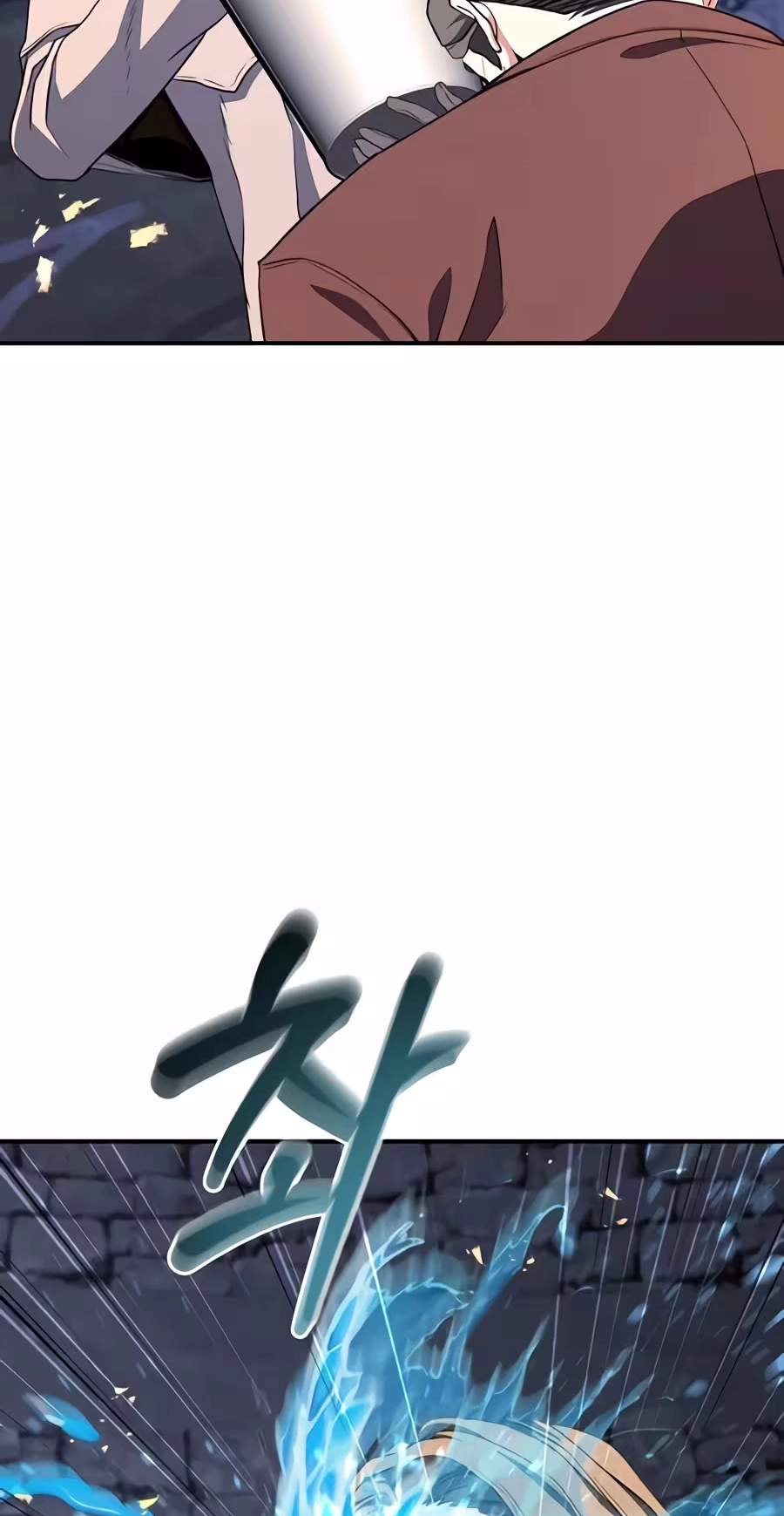 The Returnee’s Hidden Strategy Stream — Chapter 51 — page 15