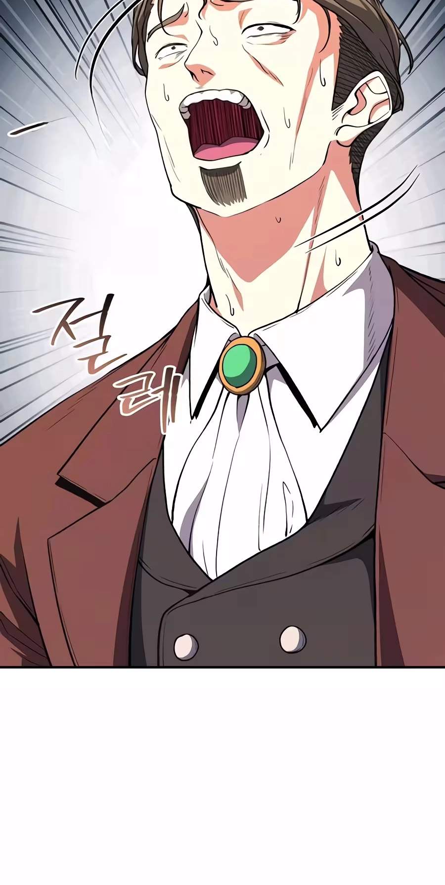The Returnee’s Hidden Strategy Stream — Chapter 51 — page 23