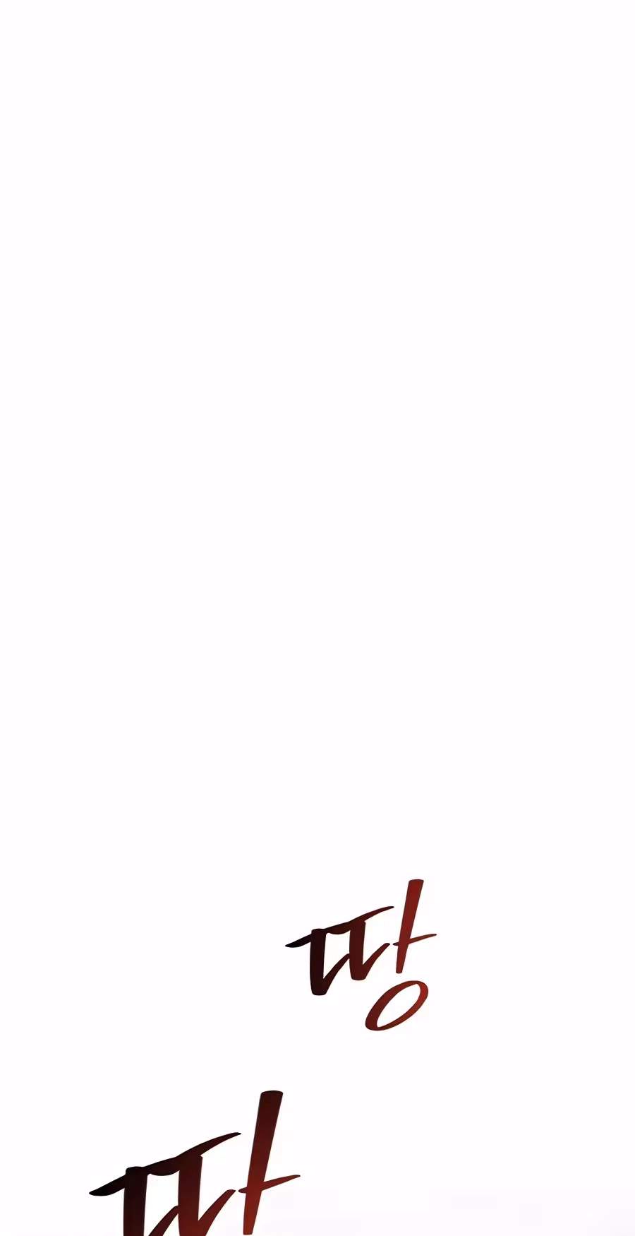 The Returnee’s Hidden Strategy Stream — Chapter 51 — page 59