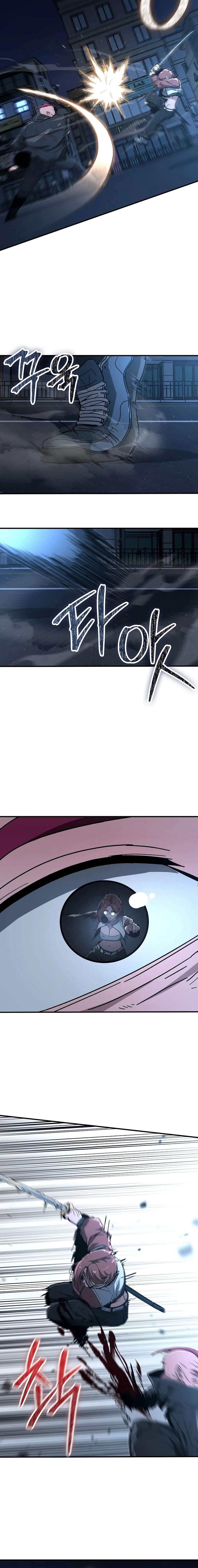 The Cleaners Agent — Chapter 35 — page 4