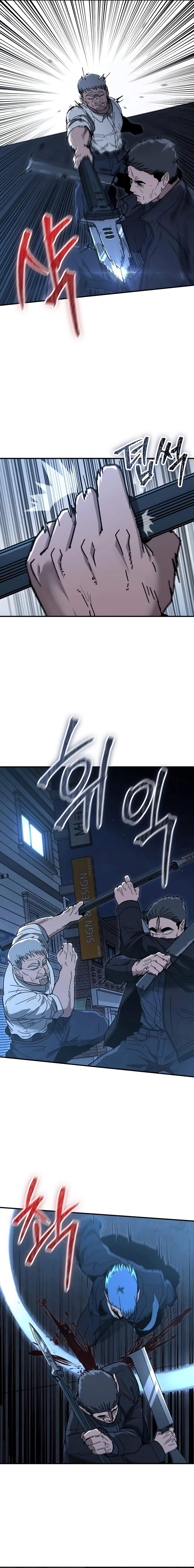The Cleaners Agent — Chapter 35 — page 7