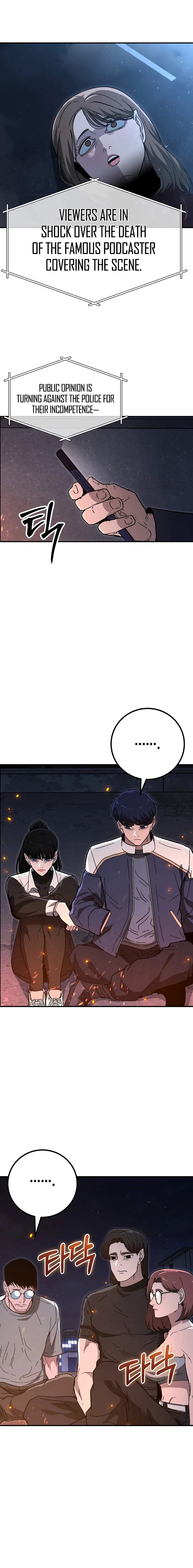 The Cleaners Agent — Chapter 35 — page 12