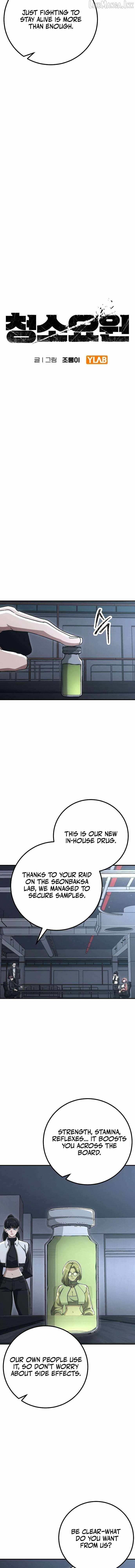 The Cleaners Agent — Chapter 44 — page 4