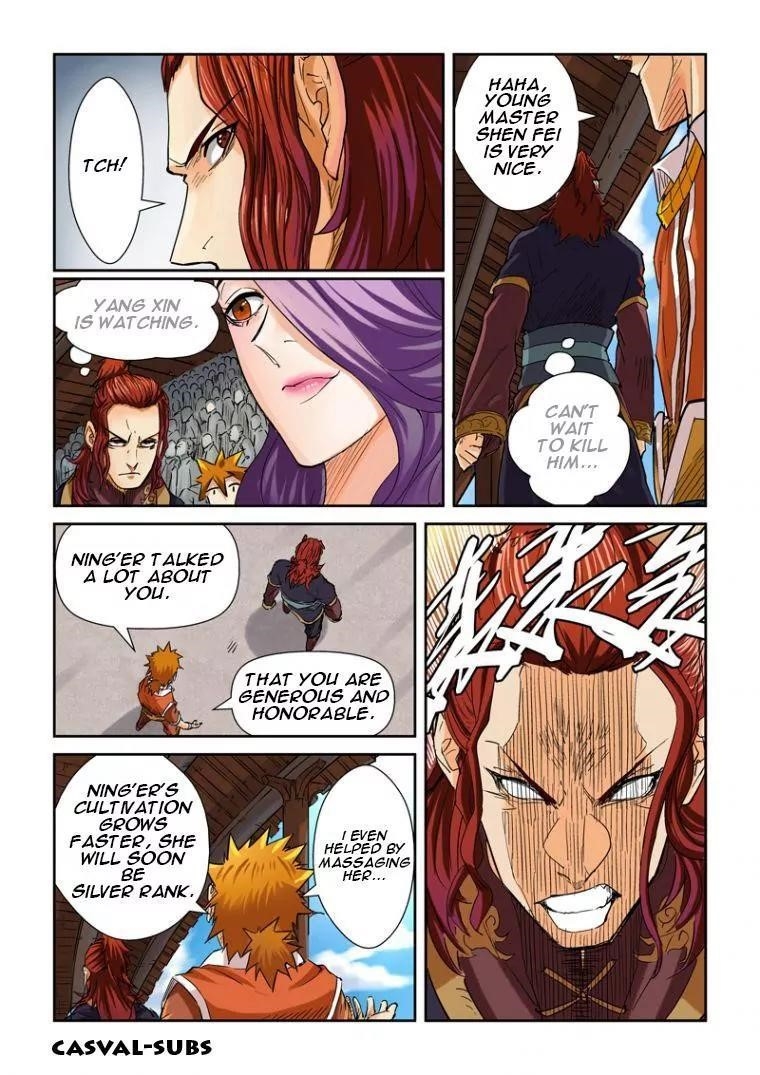 Tales Of Demons And Gods — Chapter 100.5 — page 1