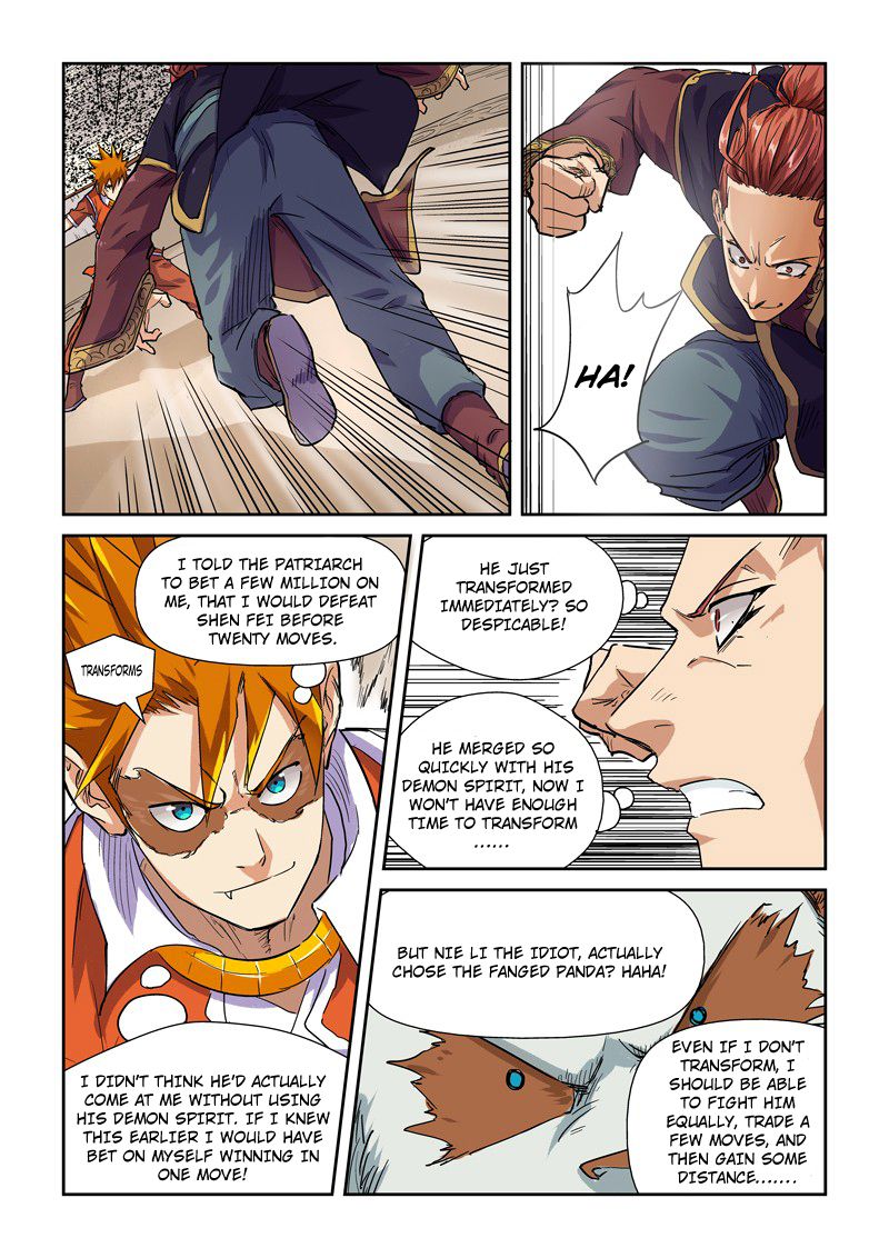 Tales Of Demons And Gods — Chapter 101.5 — page 3