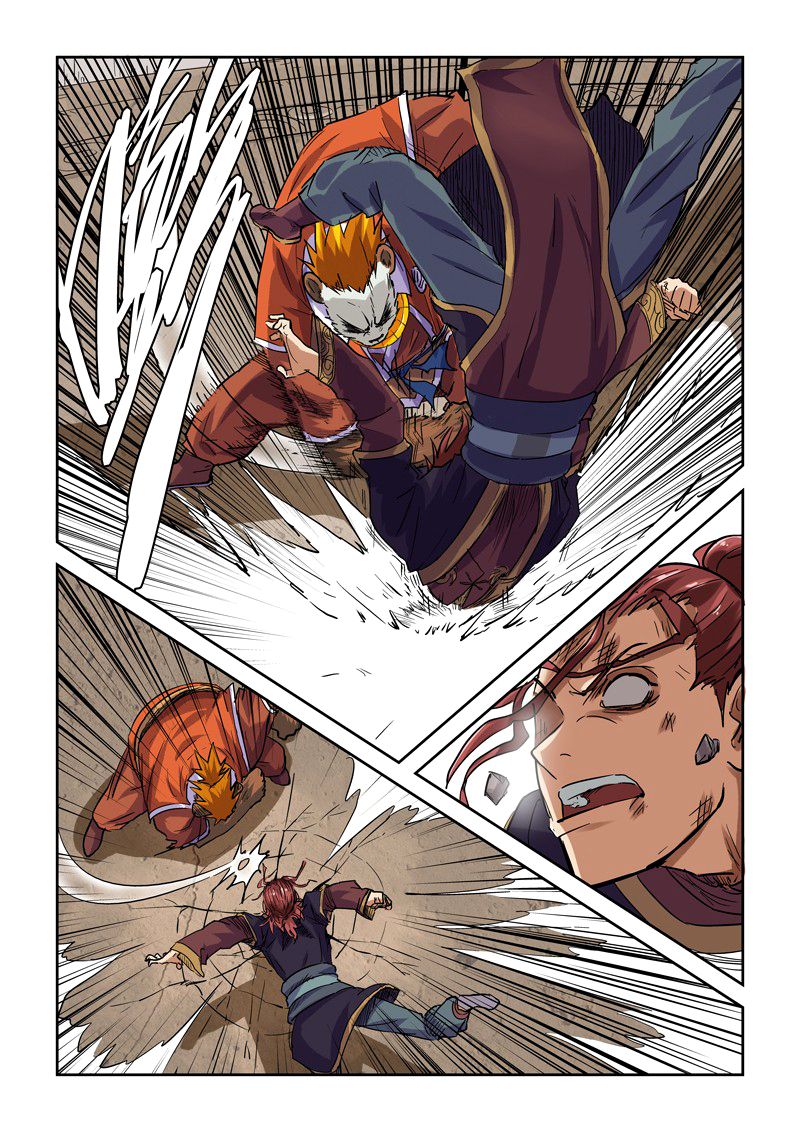 Tales Of Demons And Gods — Chapter 101.5 — page 4