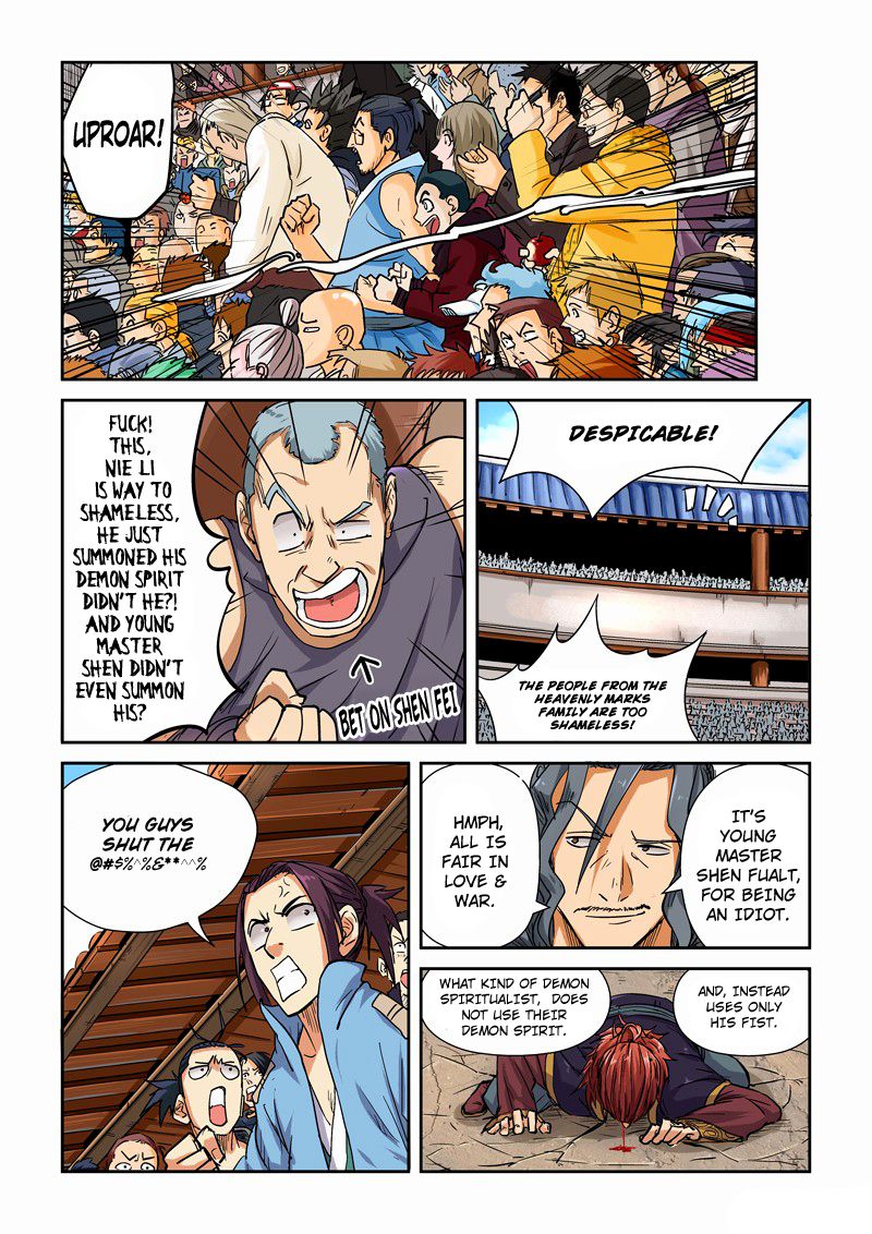 Tales Of Demons And Gods — Chapter 101.5 — page 5