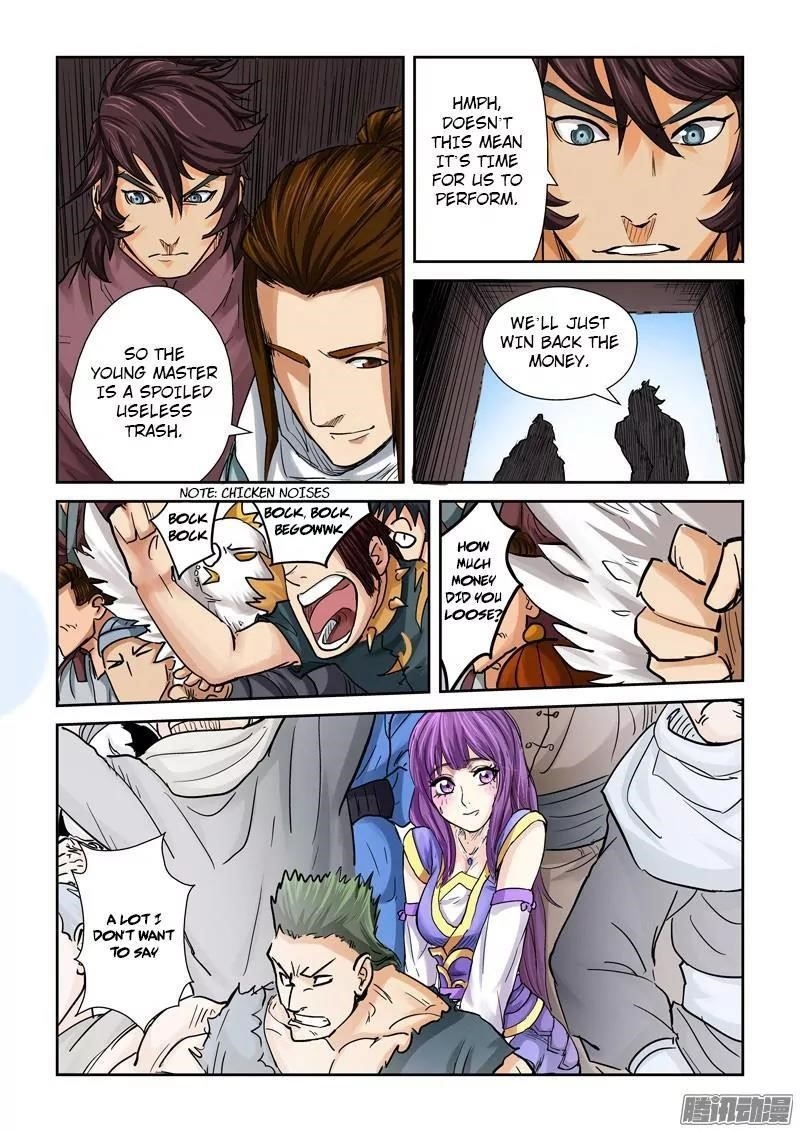 Tales Of Demons And Gods — Chapter 102.5 — page 2