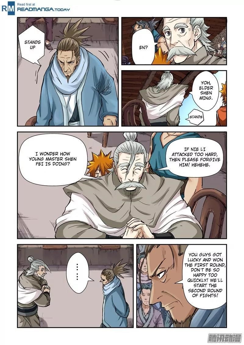 Tales Of Demons And Gods — Chapter 102.5 — page 4