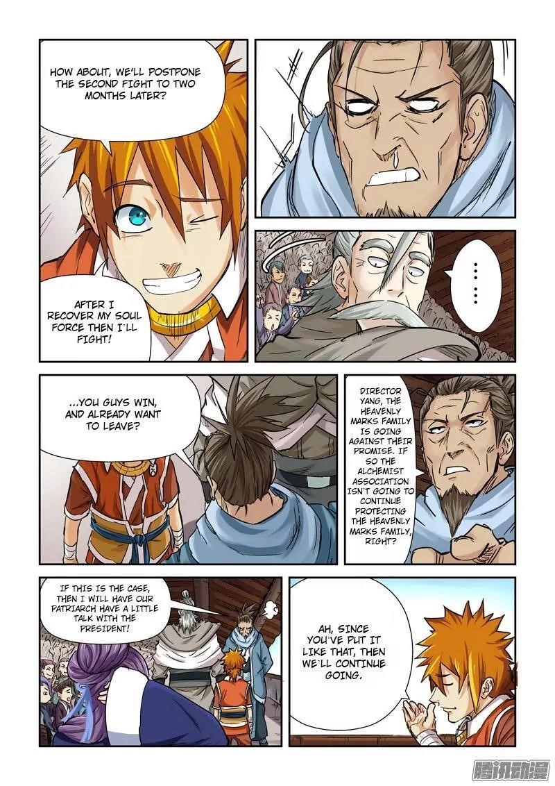 Tales Of Demons And Gods — Chapter 102.5 — page 6