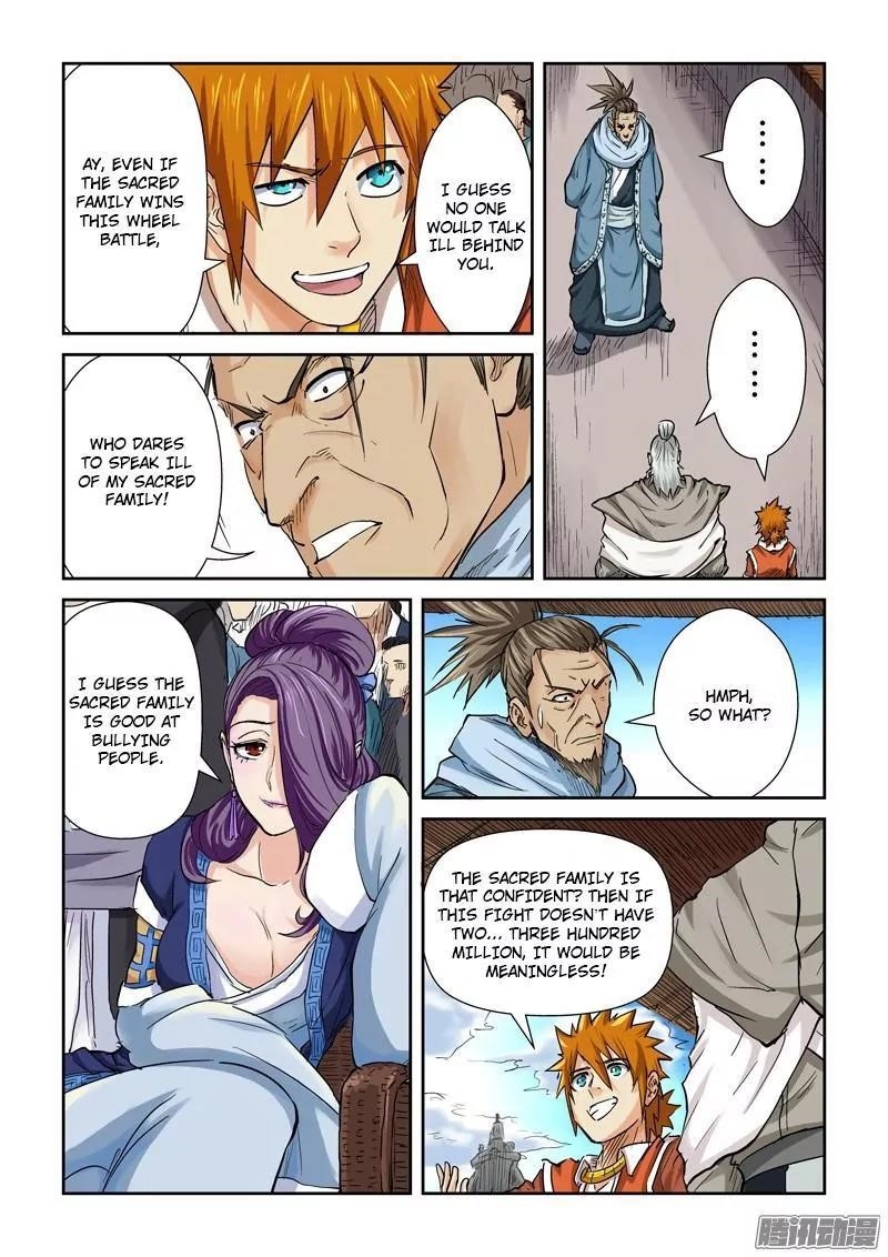 Tales Of Demons And Gods — Chapter 102.5 — page 7