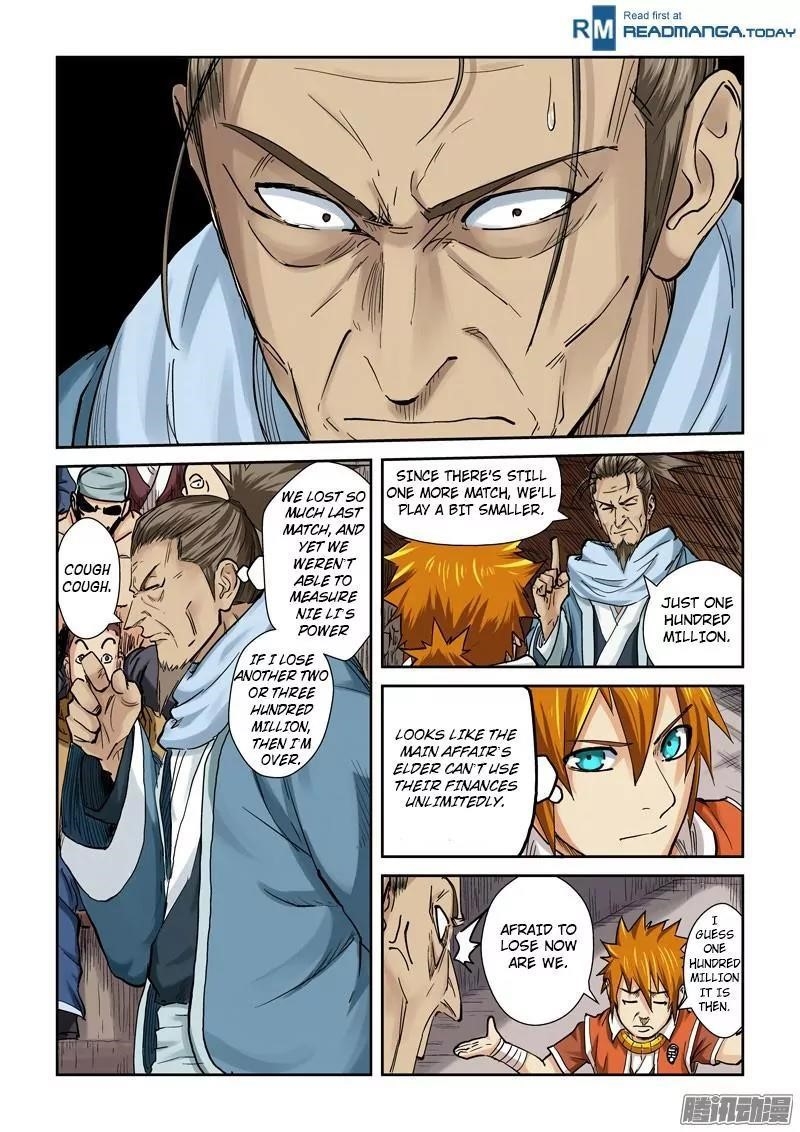 Tales Of Demons And Gods — Chapter 102.5 — page 8