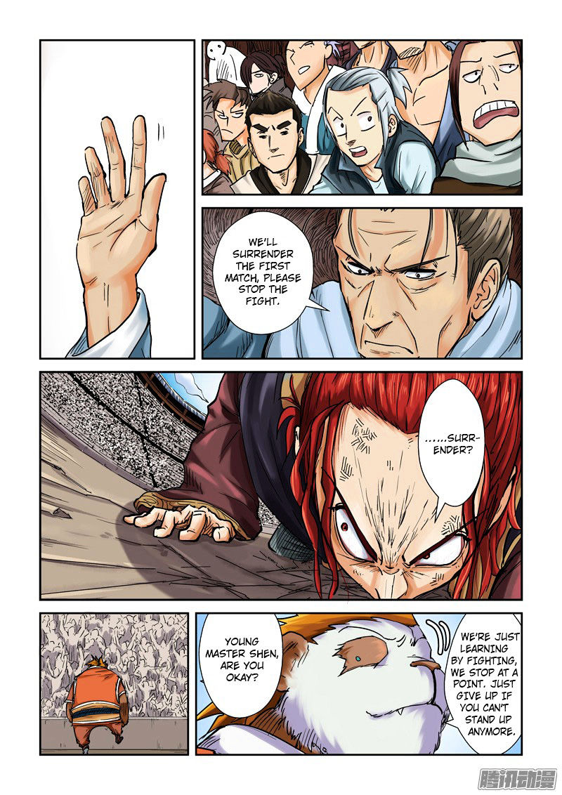 Tales Of Demons And Gods — Chapter 102 — page 6
