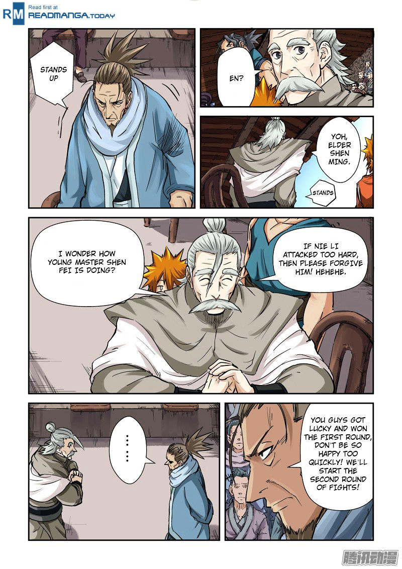 Tales Of Demons And Gods — Chapter 102 — page 13