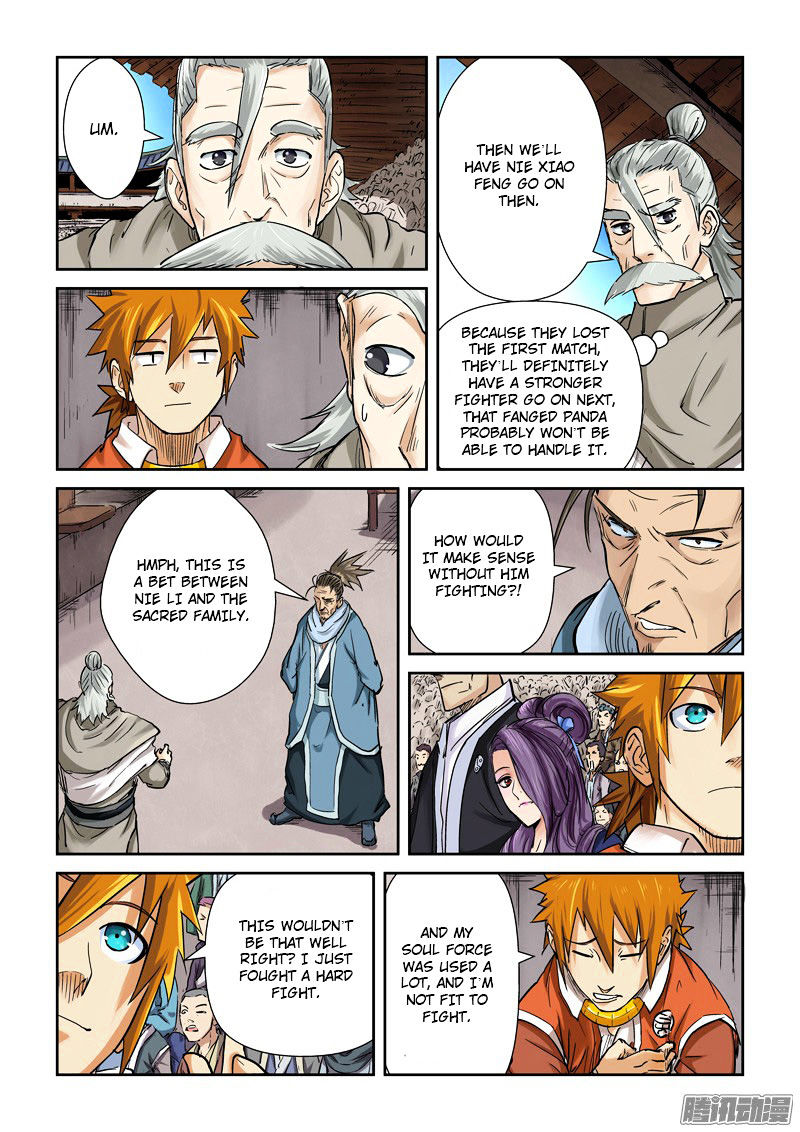 Tales Of Demons And Gods — Chapter 102 — page 14