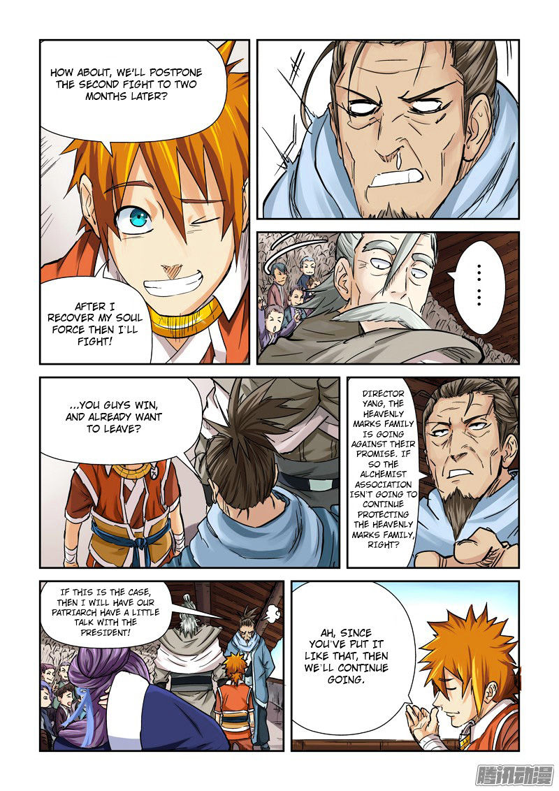 Tales Of Demons And Gods — Chapter 102 — page 15