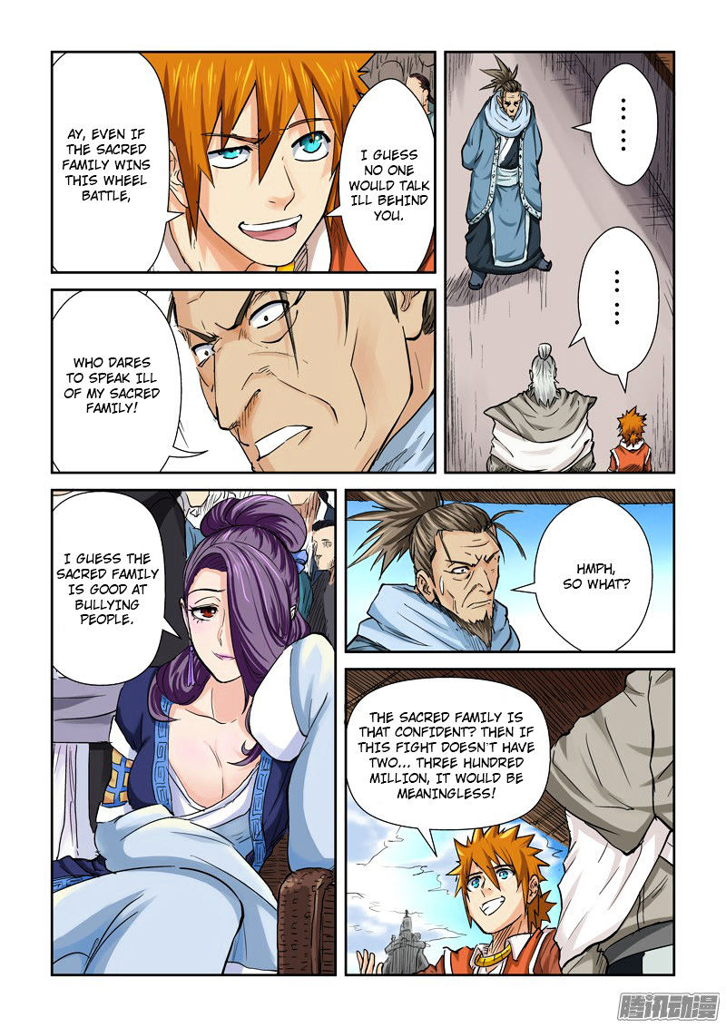 Tales Of Demons And Gods — Chapter 102 — page 16