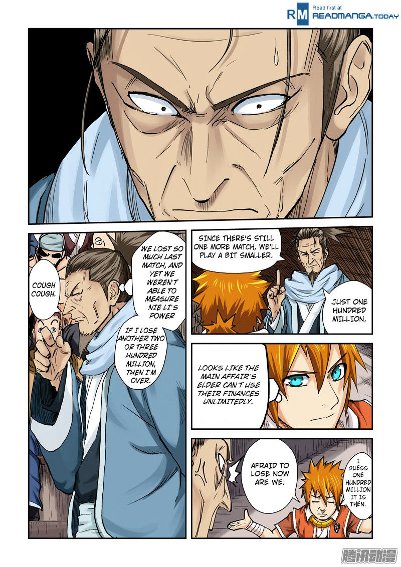 Tales Of Demons And Gods — Chapter 102 — page 17