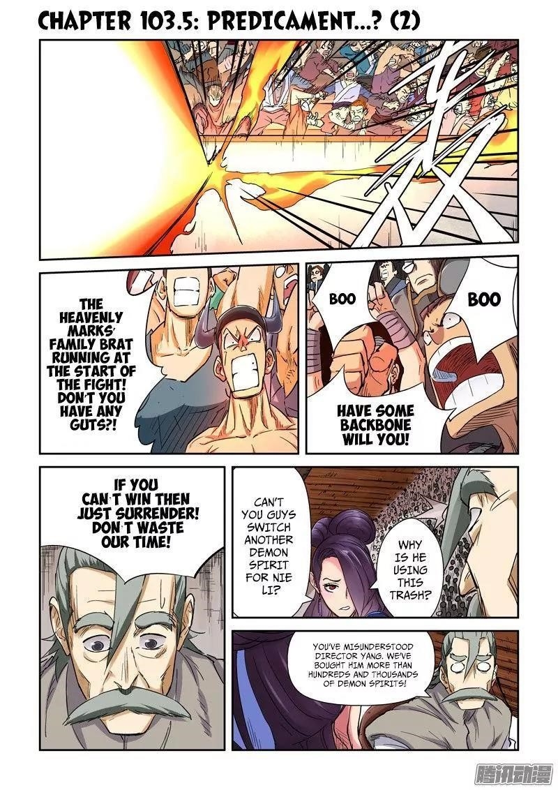 Tales Of Demons And Gods — Chapter 103.5 — page 1