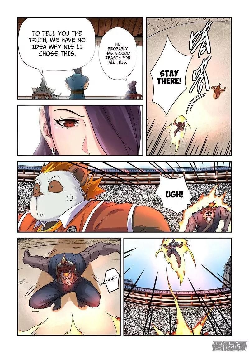 Tales Of Demons And Gods — Chapter 103.5 — page 2