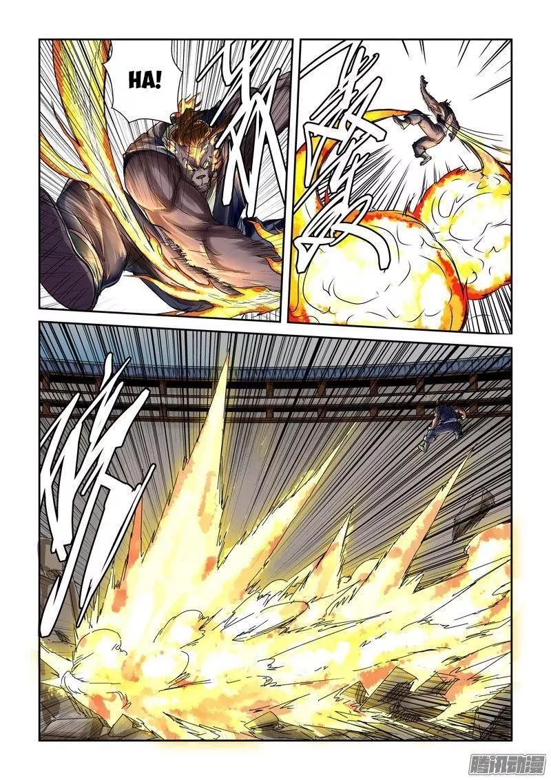 Tales Of Demons And Gods — Chapter 103.5 — page 4