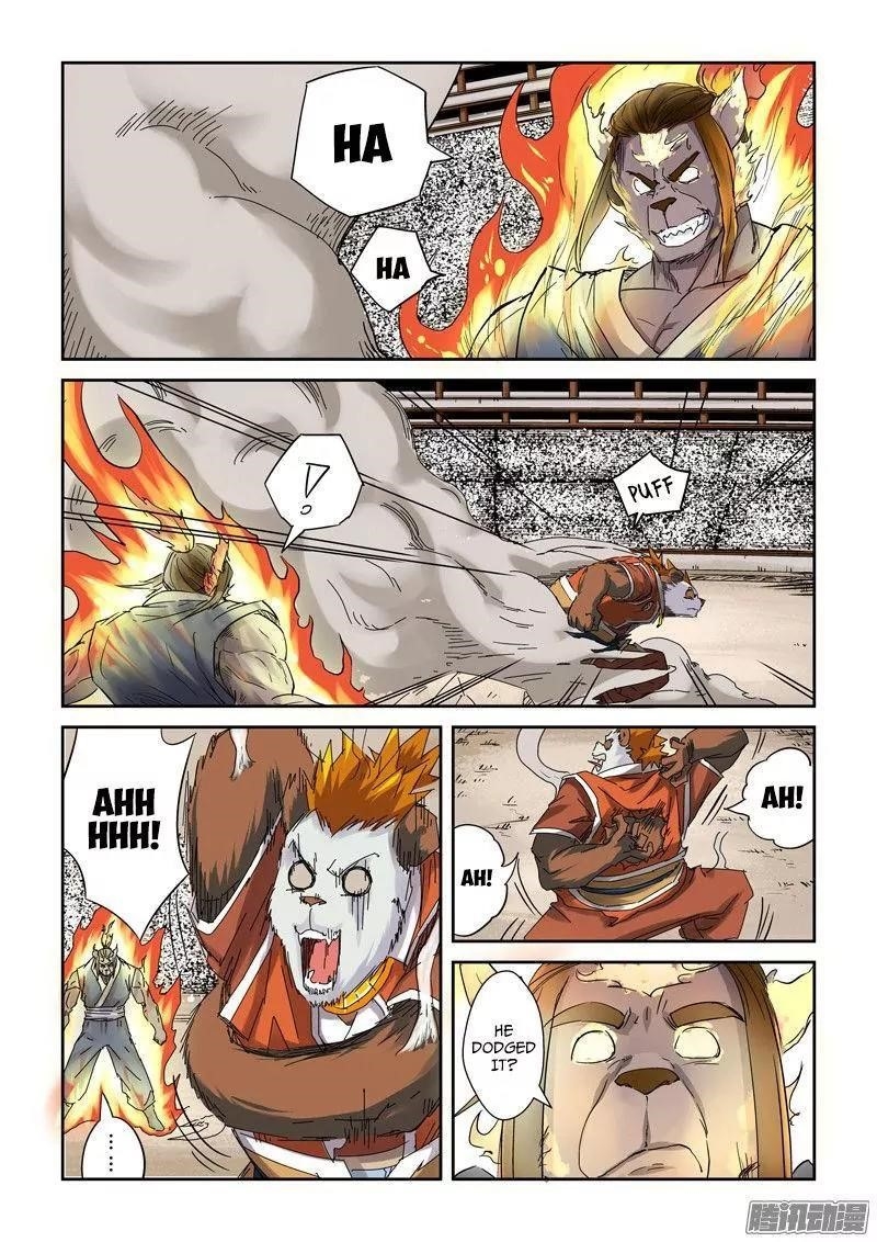 Tales Of Demons And Gods — Chapter 103.5 — page 6