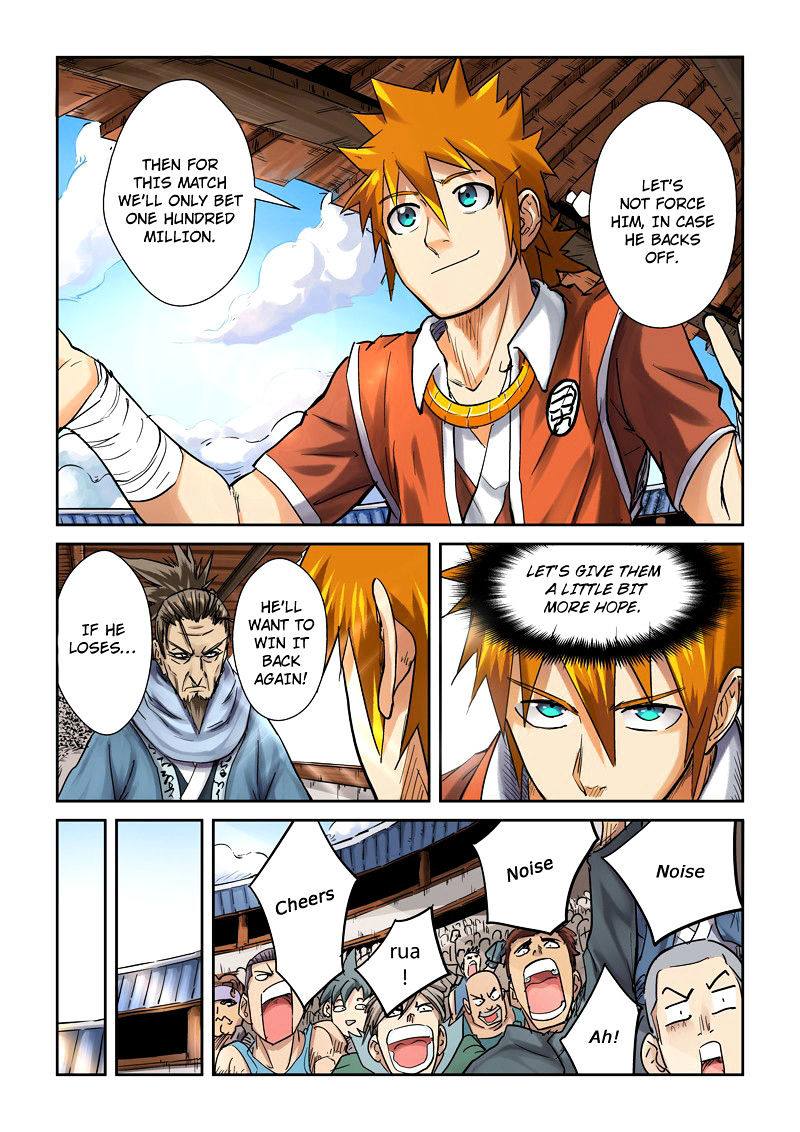 Tales Of Demons And Gods — Chapter 103 — page 2