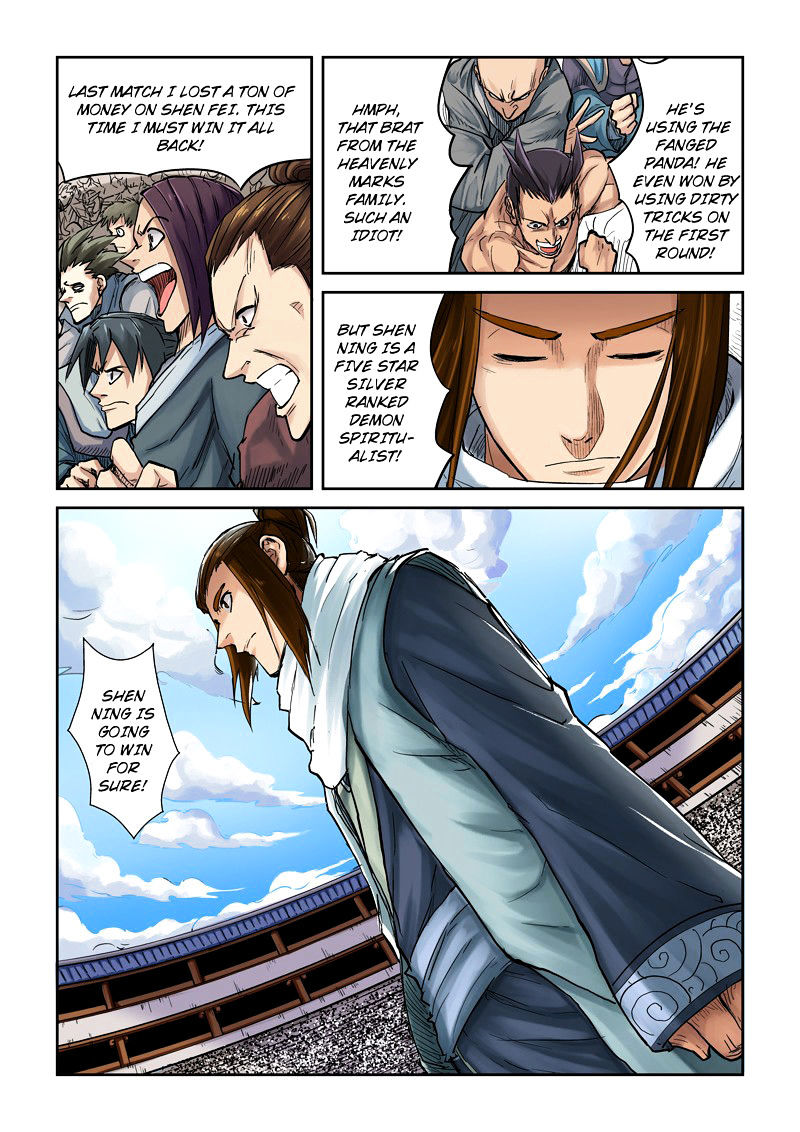 Tales Of Demons And Gods — Chapter 103 — page 3
