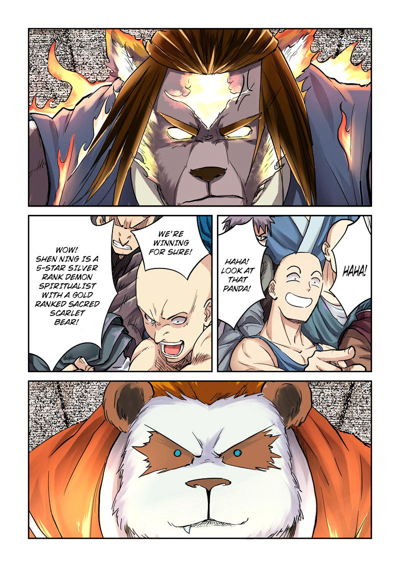 Tales Of Demons And Gods — Chapter 103 — page 6