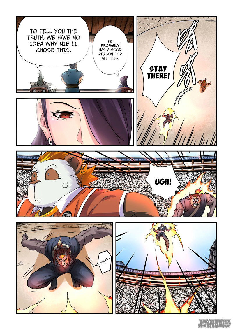 Tales Of Demons And Gods — Chapter 103 — page 11