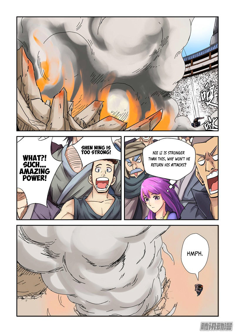 Tales Of Demons And Gods — Chapter 103 — page 14