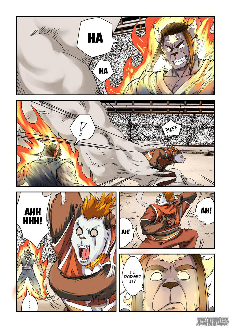 Tales Of Demons And Gods — Chapter 103 — page 15