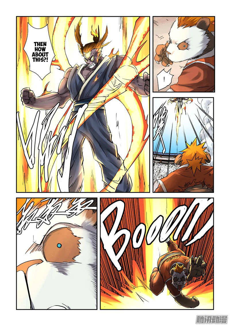 Tales Of Demons And Gods — Chapter 103 — page 16
