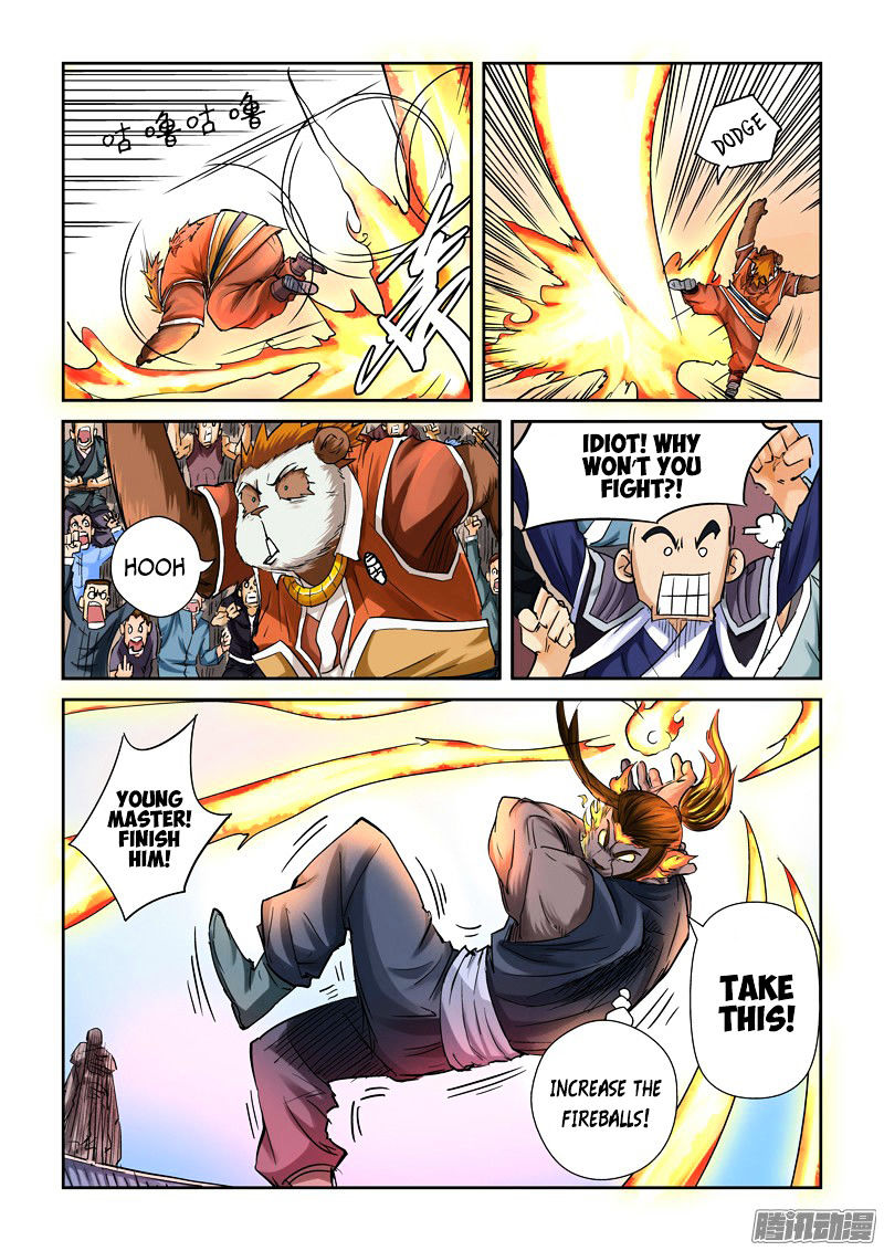 Tales Of Demons And Gods — Chapter 103 — page 17