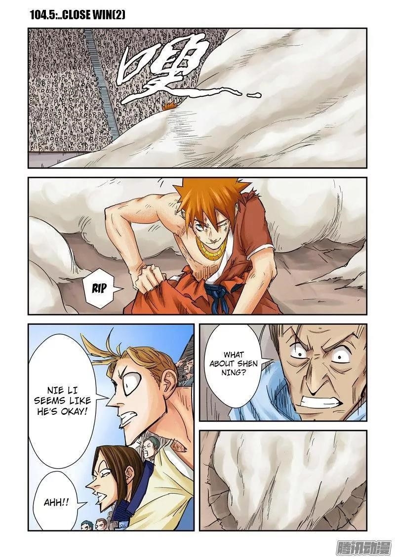 Tales Of Demons And Gods — Chapter 104.5 — page 1