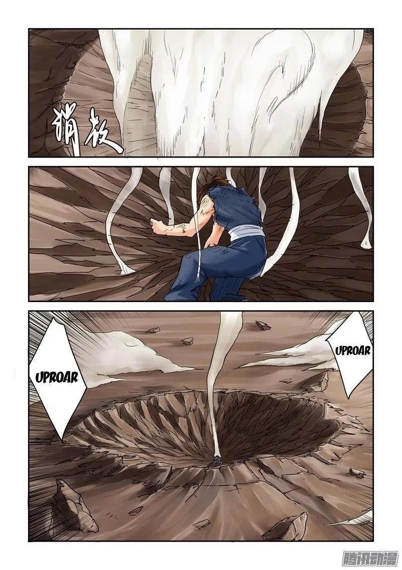 Tales Of Demons And Gods — Chapter 104.5 — page 2