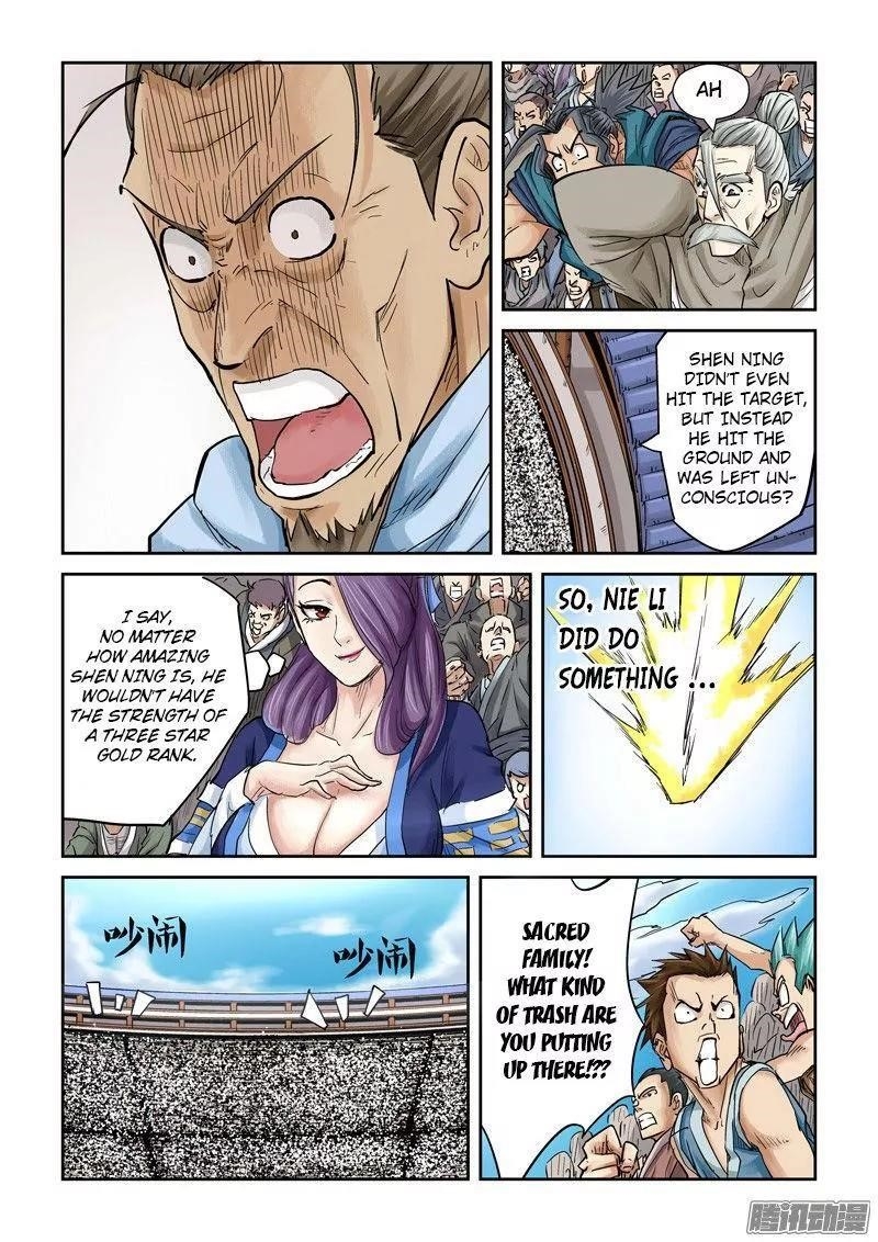 Tales Of Demons And Gods — Chapter 104.5 — page 3