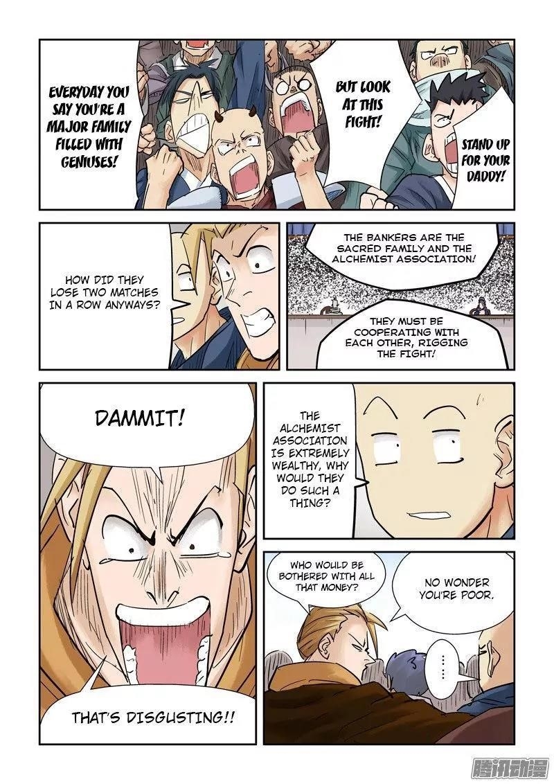 Tales Of Demons And Gods — Chapter 104.5 — page 4